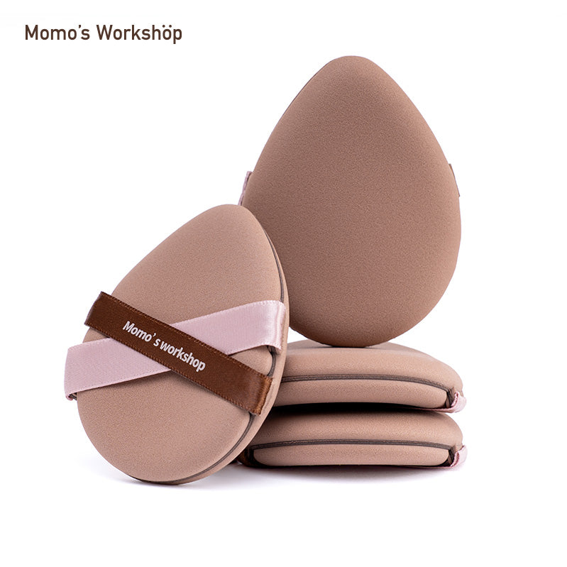 Taupe Dual Grip Puff Duo(2pcs)