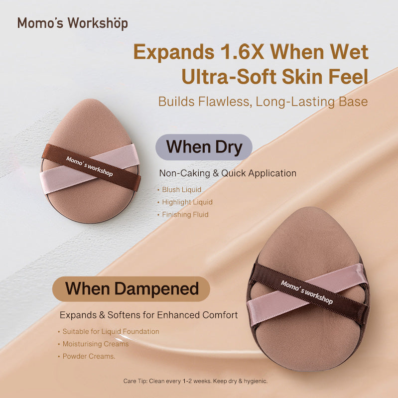 Taupe Dual Grip Puff Duo(2pcs)