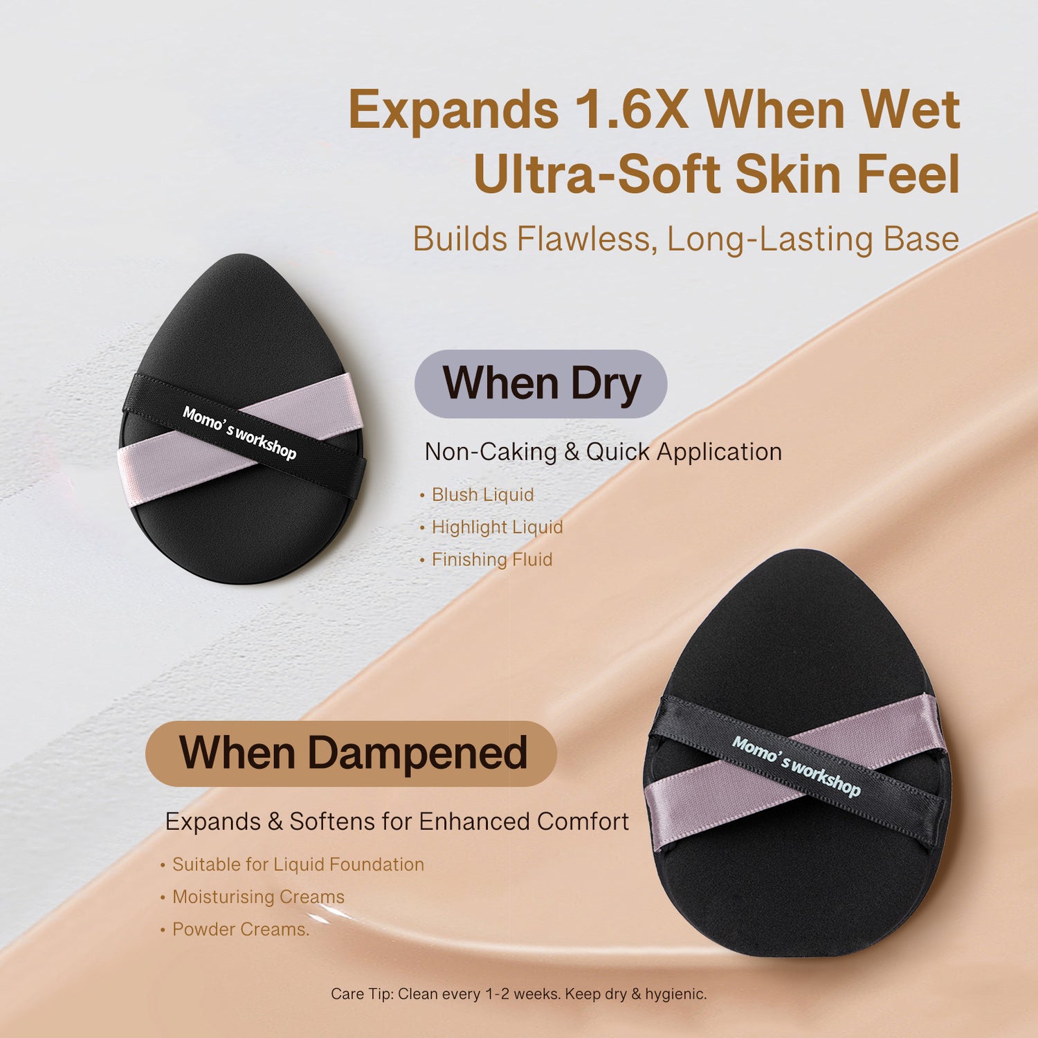 Carbon Dual Grip Puff Duo(2pcs)
