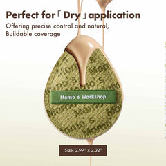 Denim Days Airy Mallow Puff