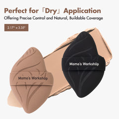 MomoLand Tatami Flip 'n' Flex Puff