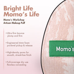 MomoLand Airy Mallow Puff