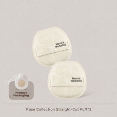 Rosy Reverie Airy Mallow Puff Cut Duo