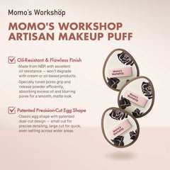 Rosy Reverie Flexie Multi-Use Puff