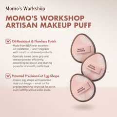 Rosy Reverie Flexie Multi-Use Puff